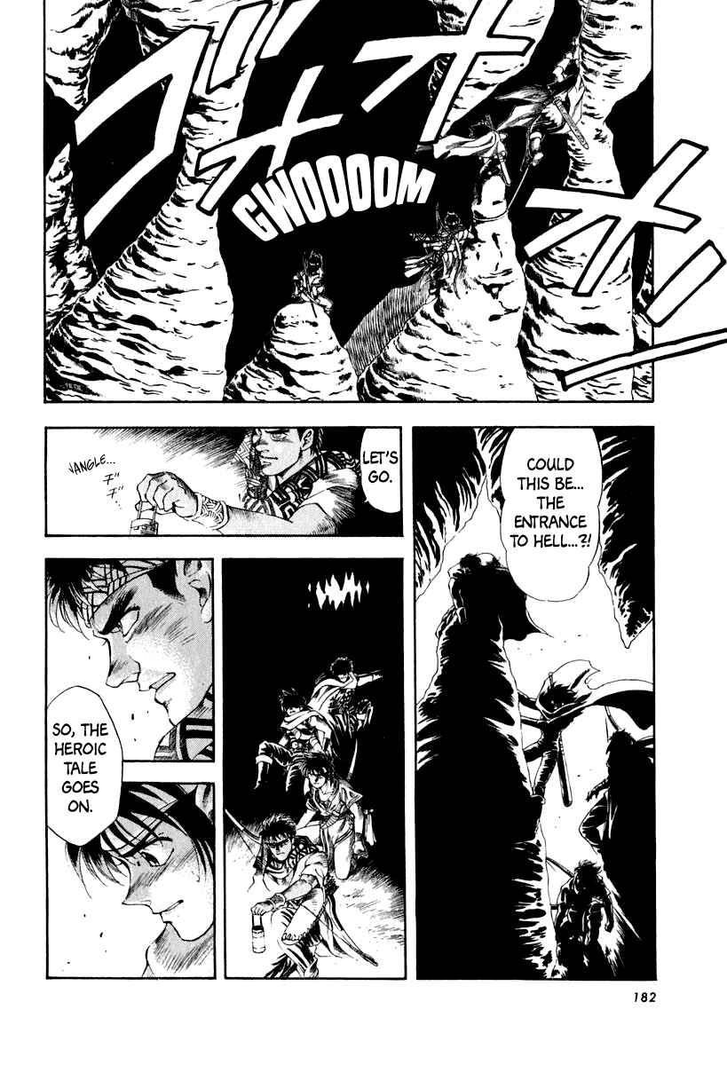 Page 20 Chapter 59 Captain Kid