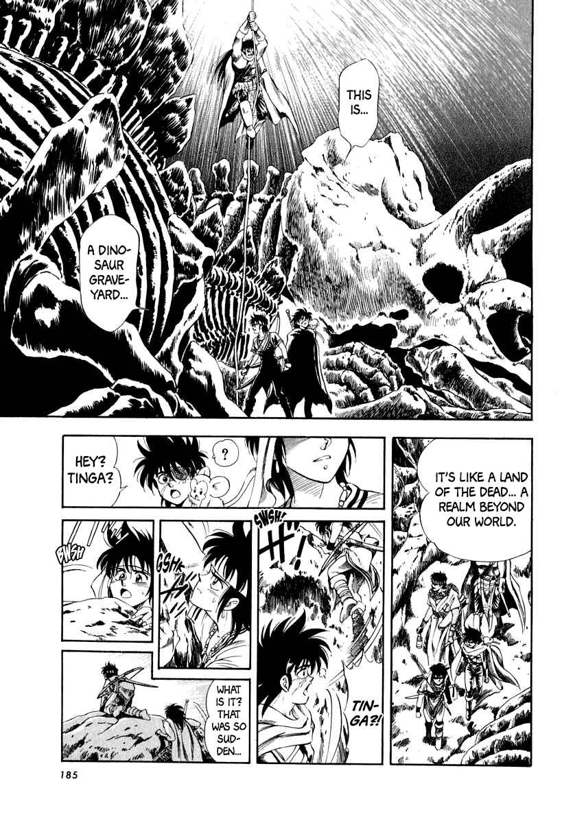 Page 23 Chapter 59 Captain Kid