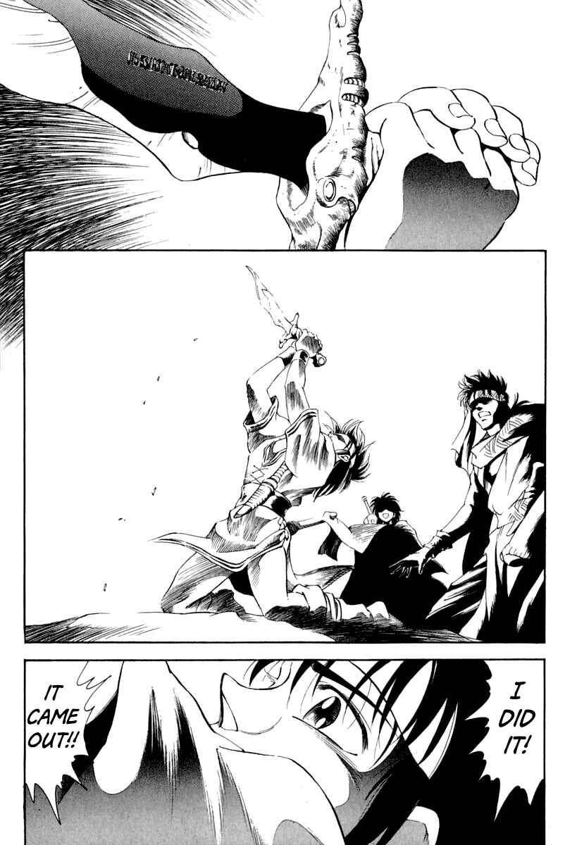 Page 27 Chapter 59 Captain Kid