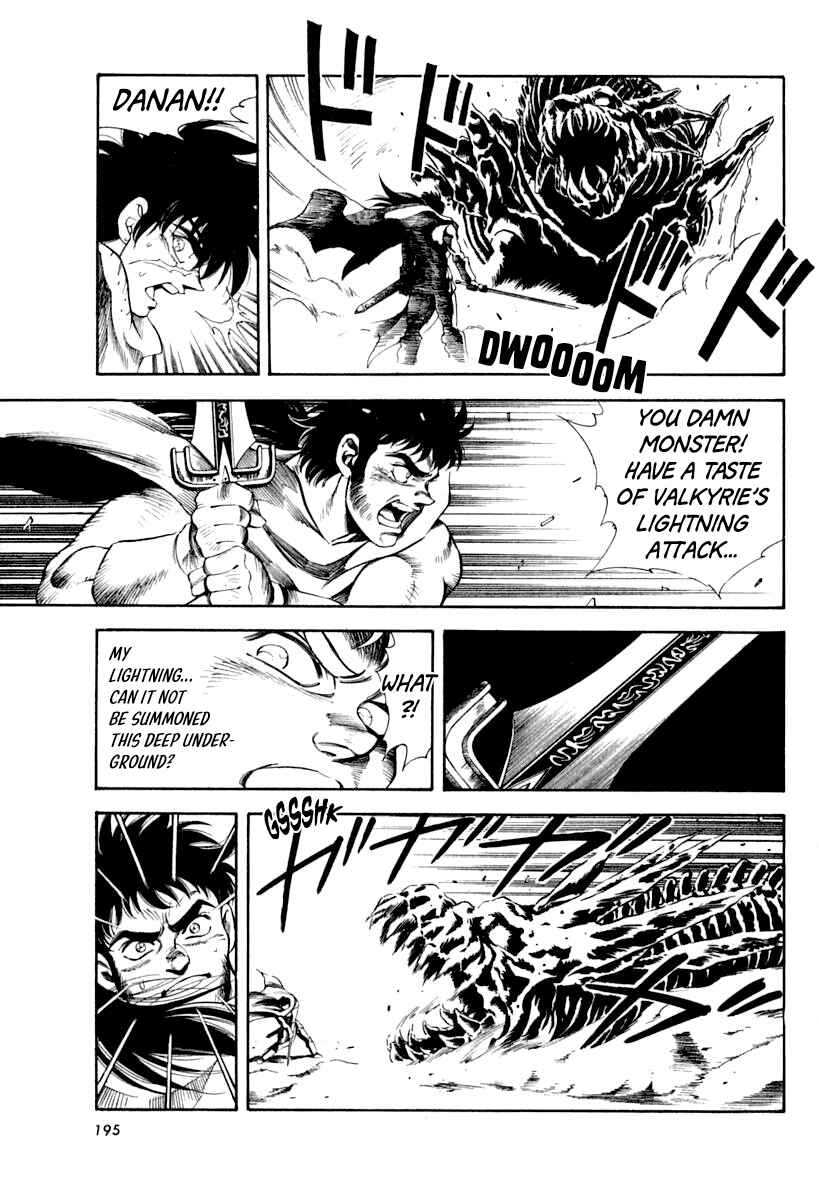 Page 32 Chapter 59 Captain Kid