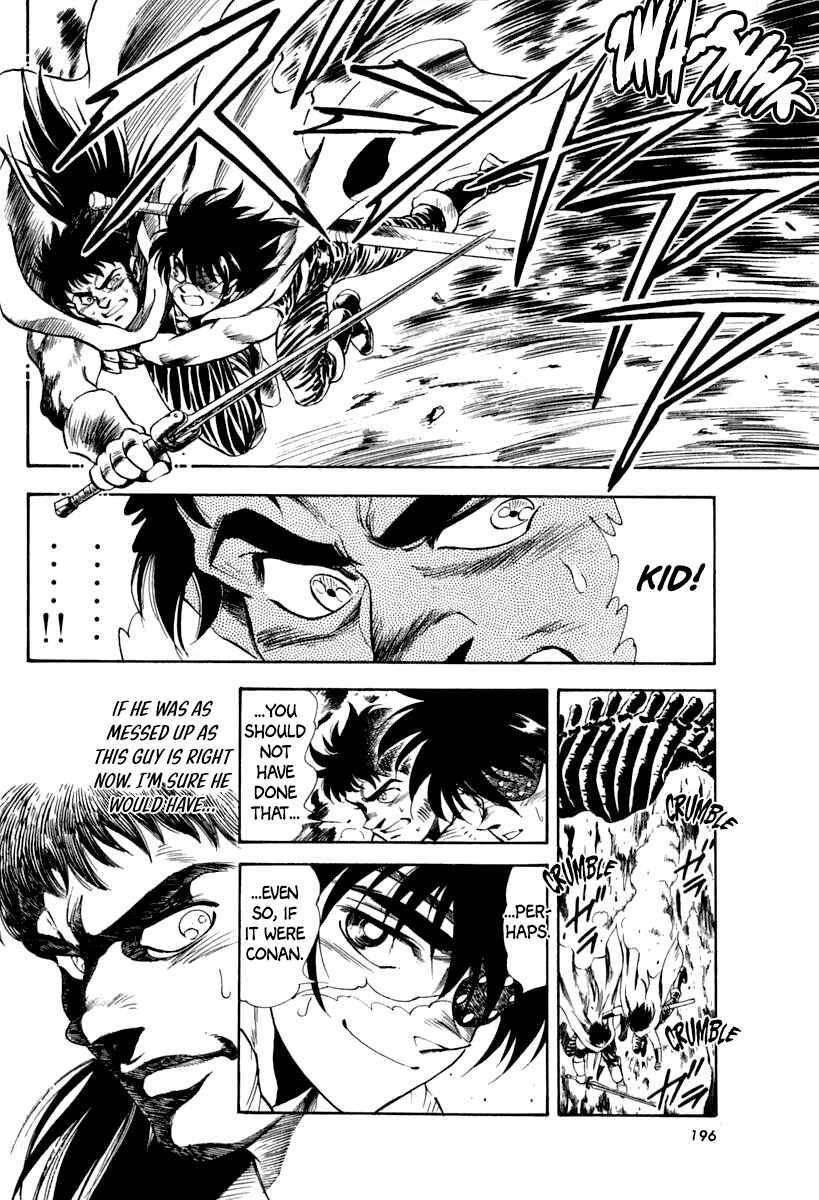 Page 33 Chapter 59 Captain Kid