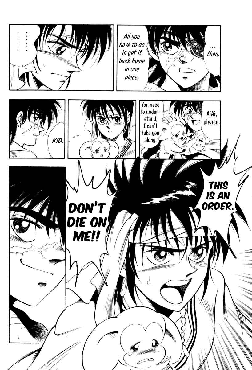 Page 37 Chapter 59 Captain Kid