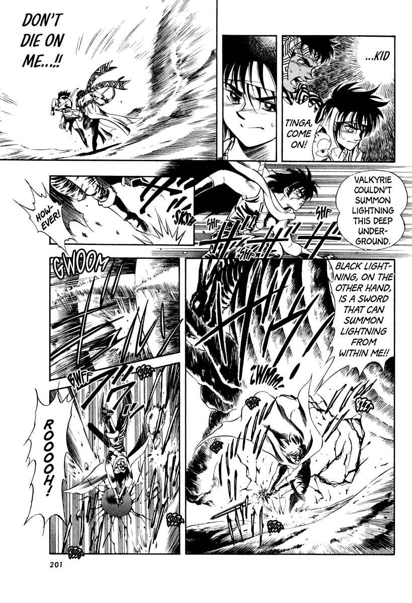 Page 38 Chapter 59 Captain Kid