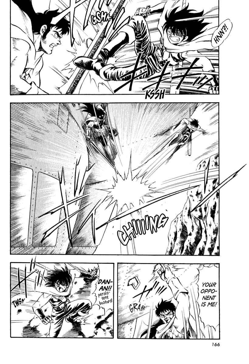 Page 4 Chapter 59 Captain Kid