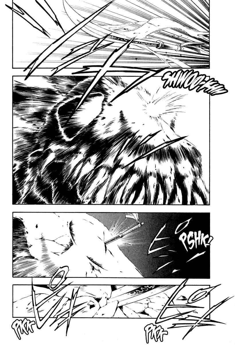 Page 51 Chapter 59 Captain Kid