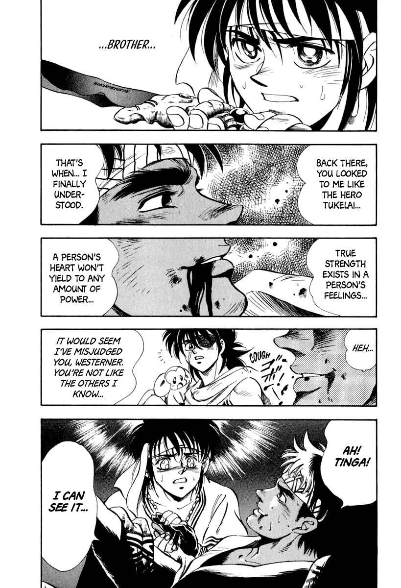 Page 54 Chapter 59 Captain Kid