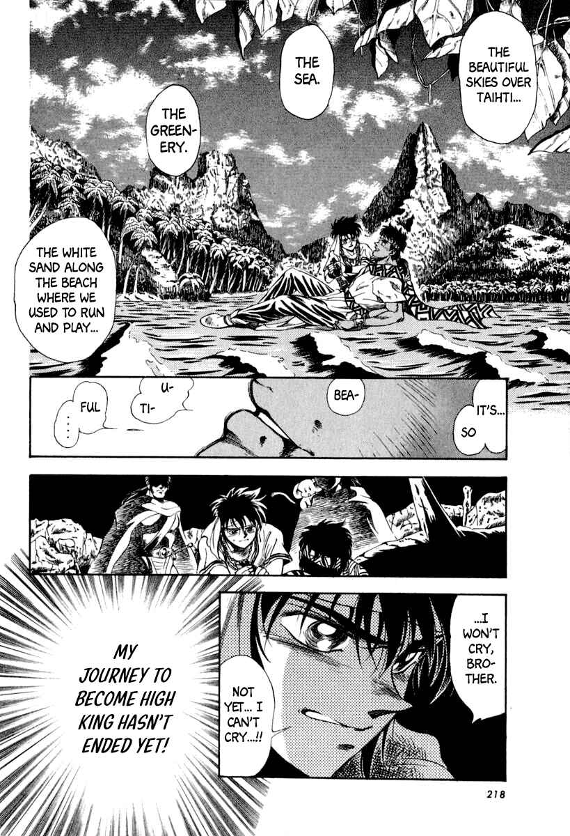 Page 55 Chapter 59 Captain Kid