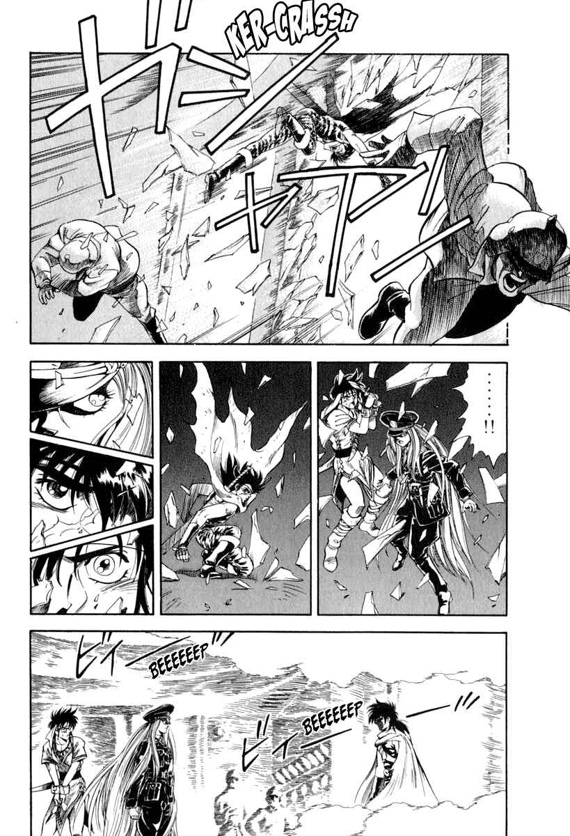Page 65 Chapter 59 Captain Kid