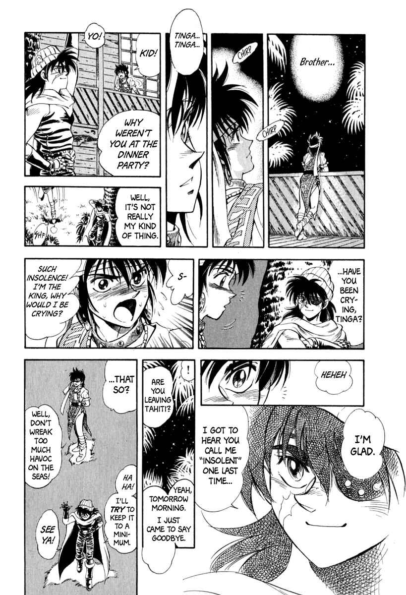 Page 75 Chapter 59 Captain Kid