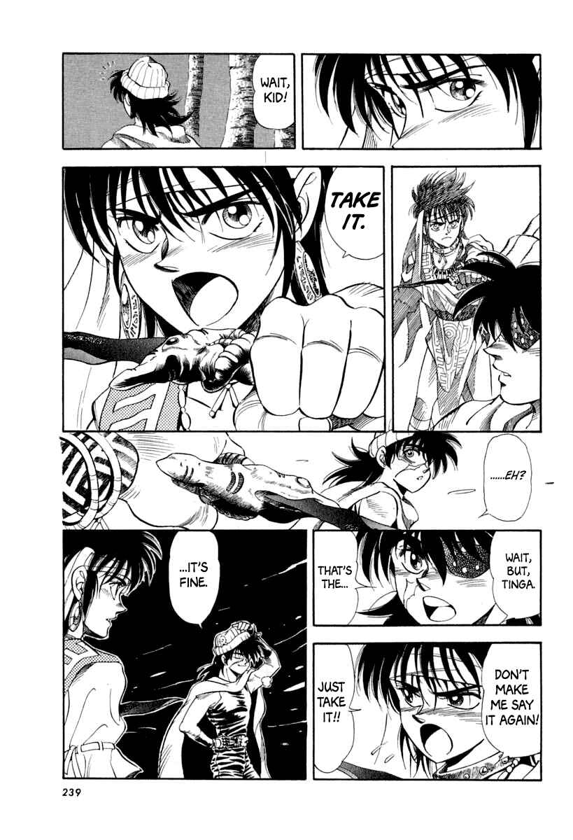 Page 76 Chapter 59 Captain Kid