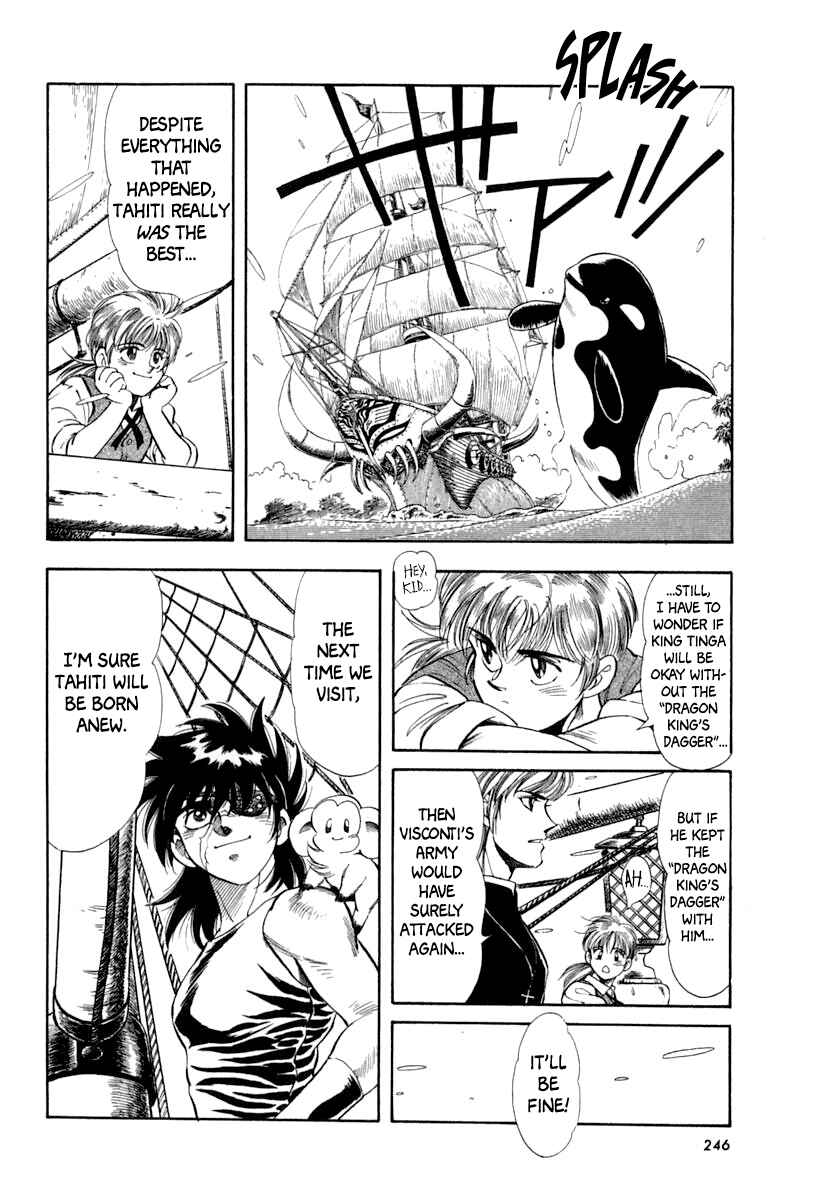 Page 82 Chapter 59 Captain Kid