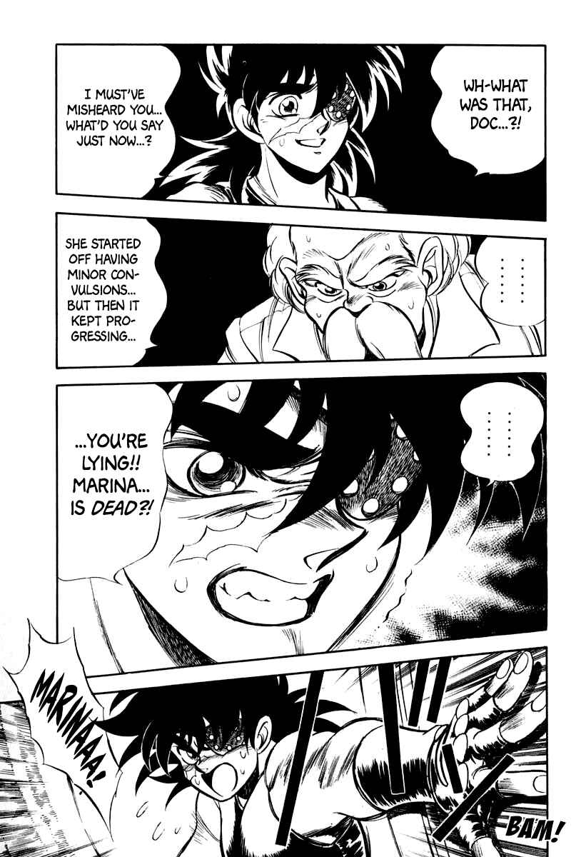 Page 1 Chapter 22 Captain Kid