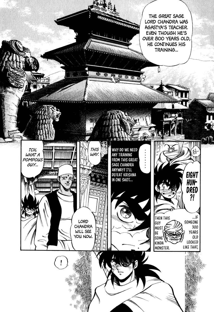 Page 16 Chapter 22 Captain Kid