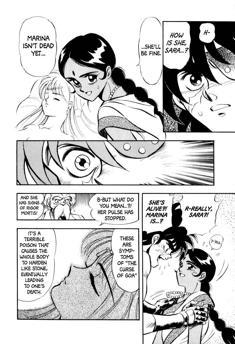 Page 9 Chapter 22 Captain Kid