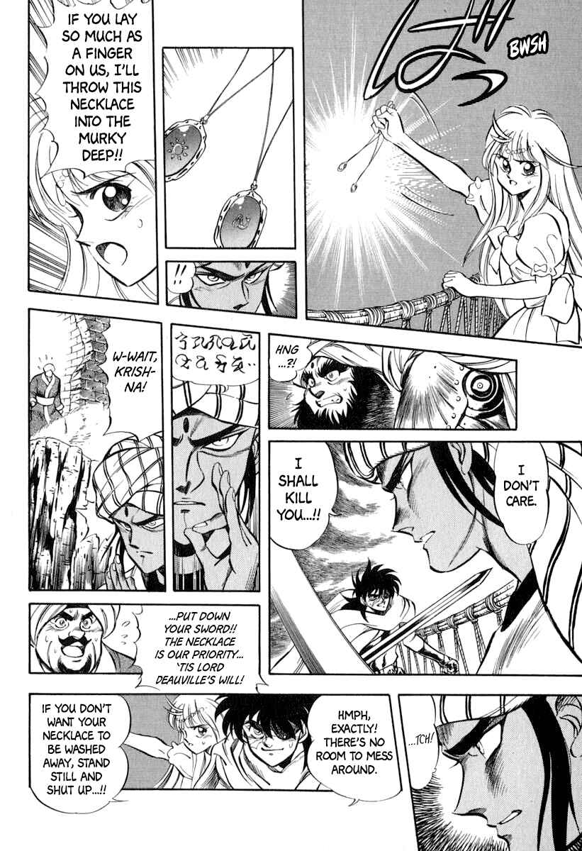 Page 11 Chapter 21 Captain Kid