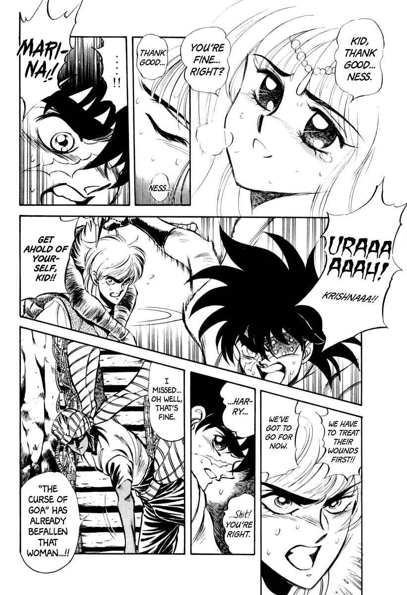 Page 15 Chapter 21 Captain Kid