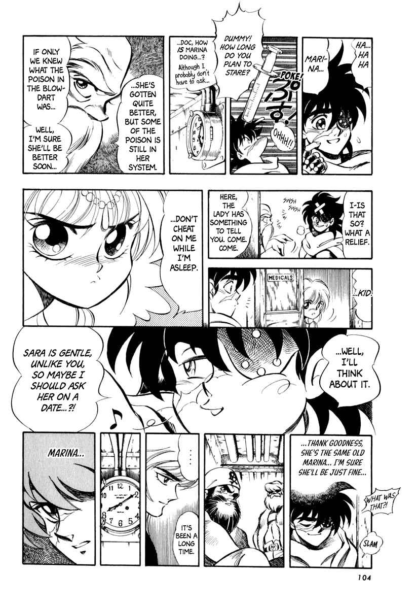 Page 17 Chapter 21 Captain Kid
