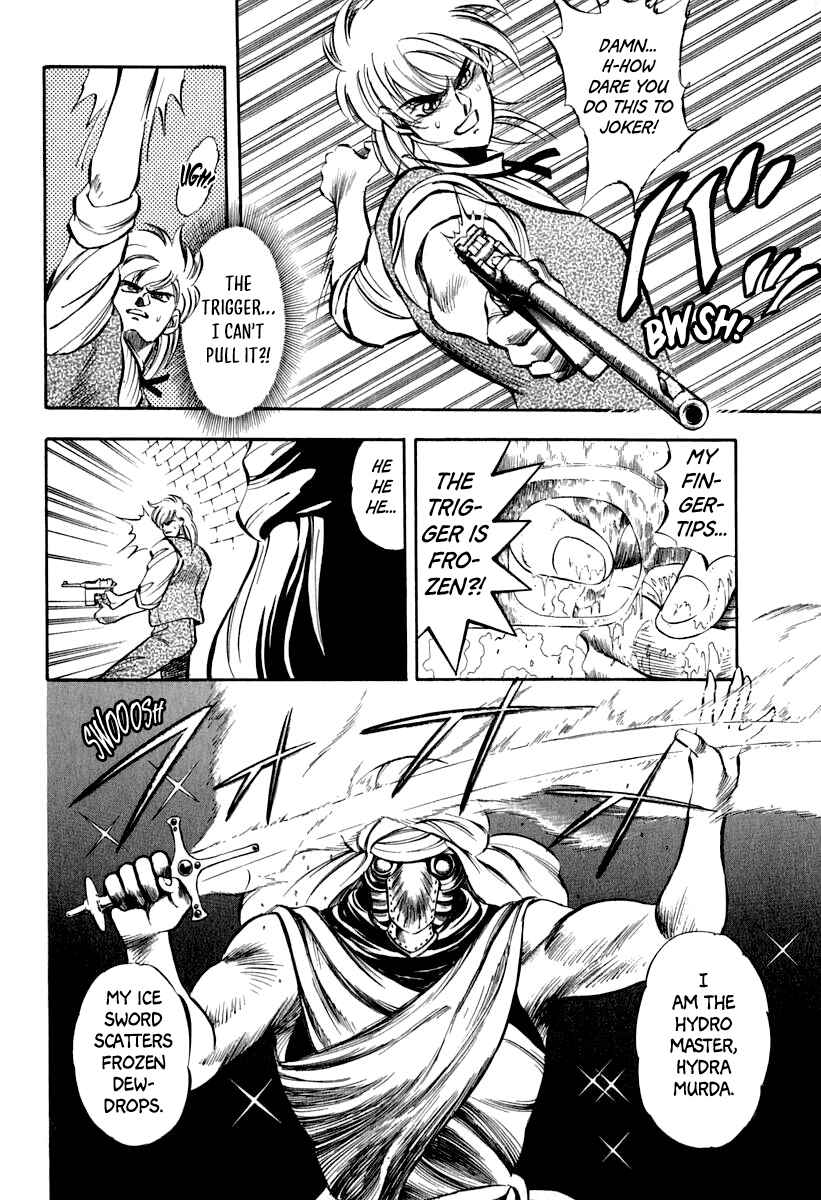 Page 6 Chapter 21 Captain Kid