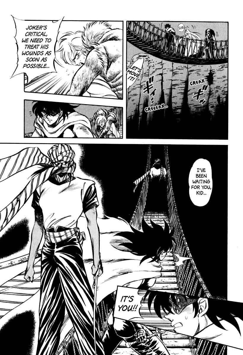 Page 9 Chapter 21 Captain Kid