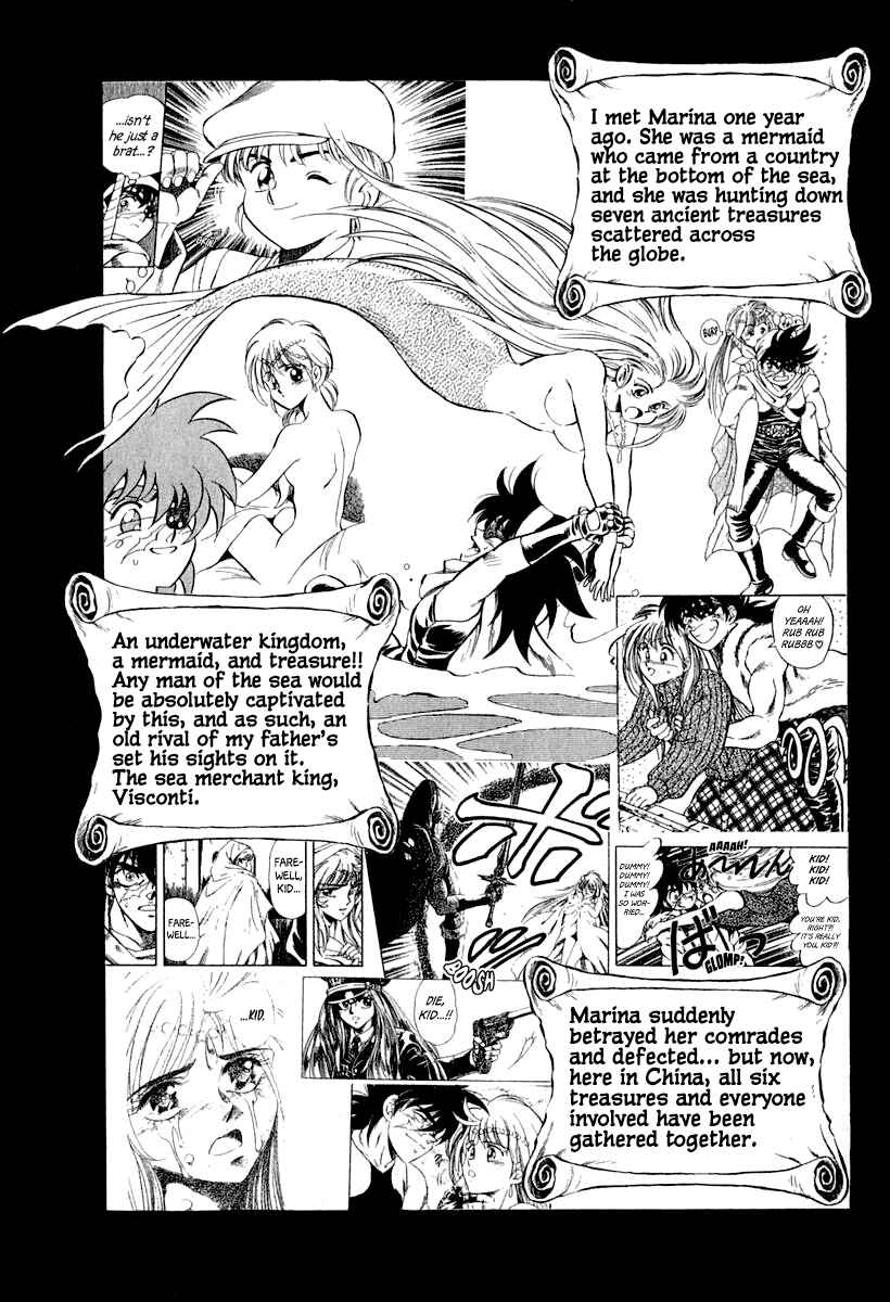 Page 1 Chapter 64 Captain Kid
