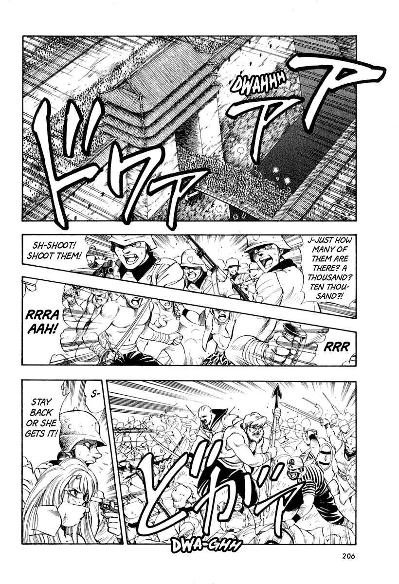 Page 10 Chapter 64 Captain Kid