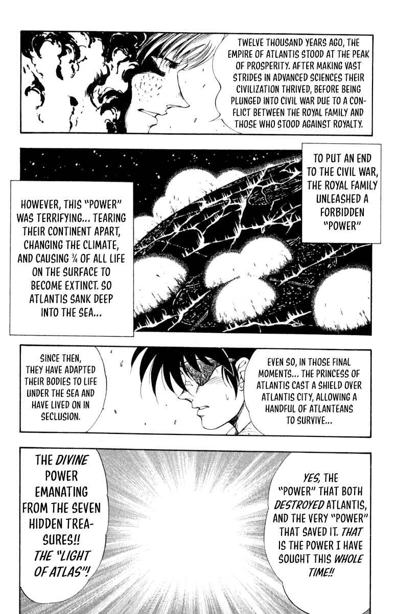 Page 17 Chapter 64 Captain Kid