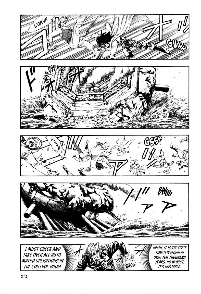 Page 18 Chapter 64 Captain Kid