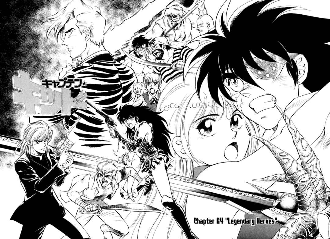 Page 2 Chapter 64 Captain Kid