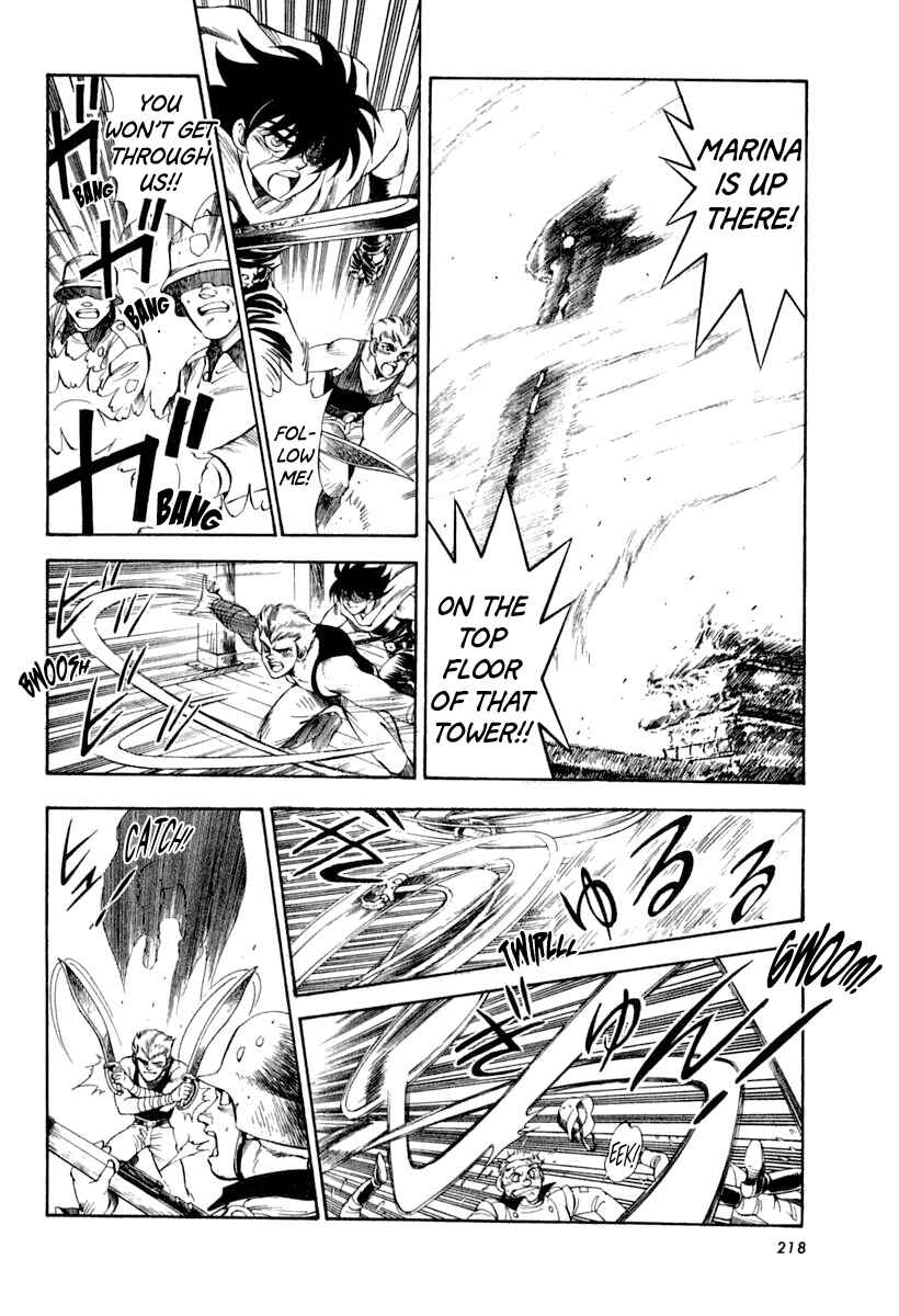 Page 21 Chapter 64 Captain Kid