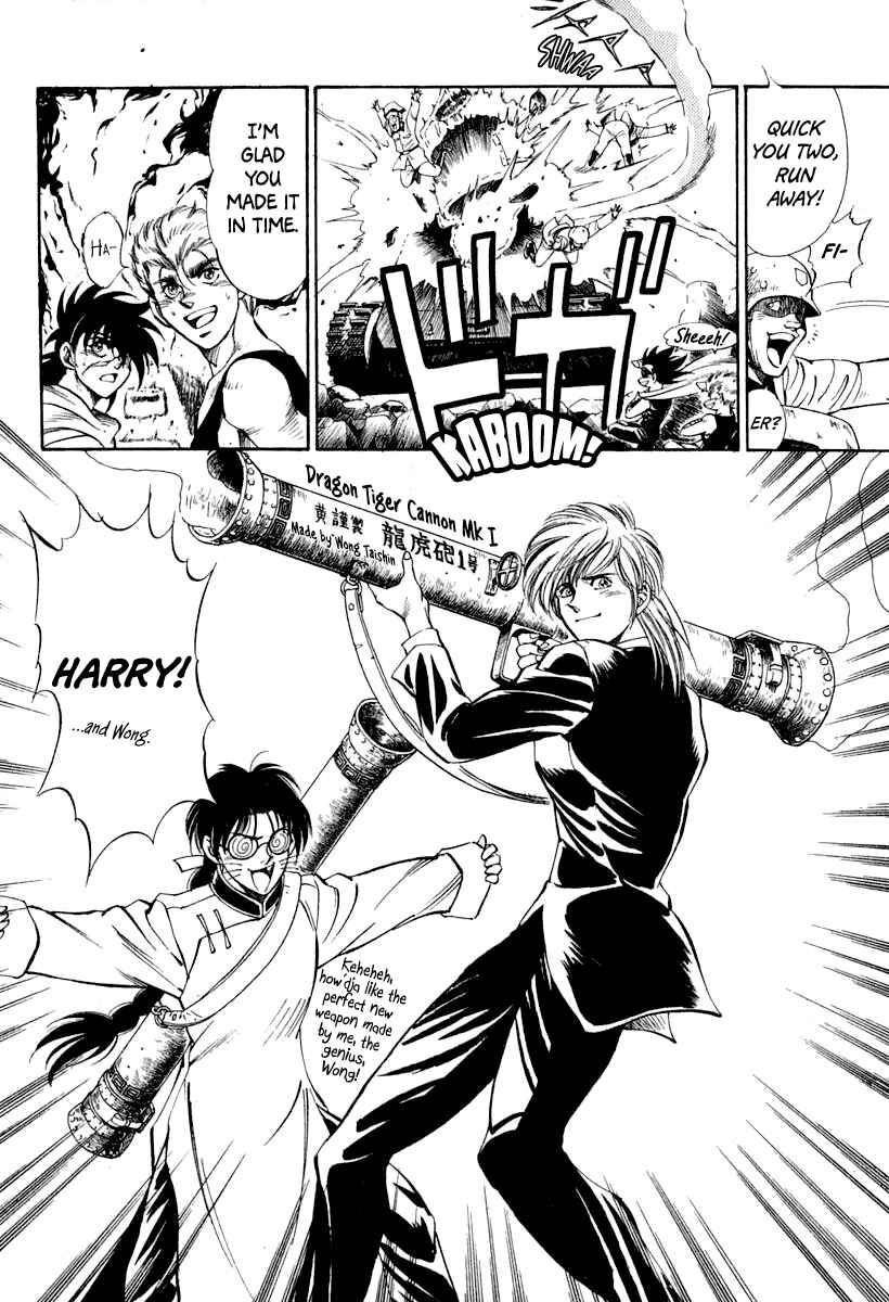 Page 23 Chapter 64 Captain Kid