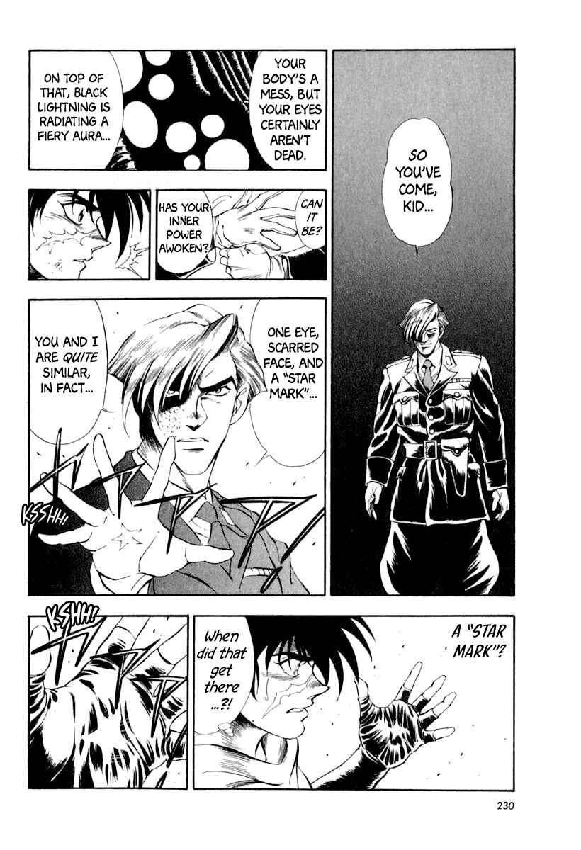 Page 33 Chapter 64 Captain Kid