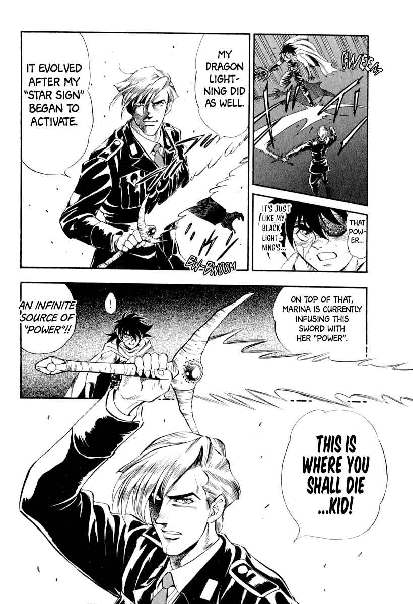 Page 39 Chapter 64 Captain Kid
