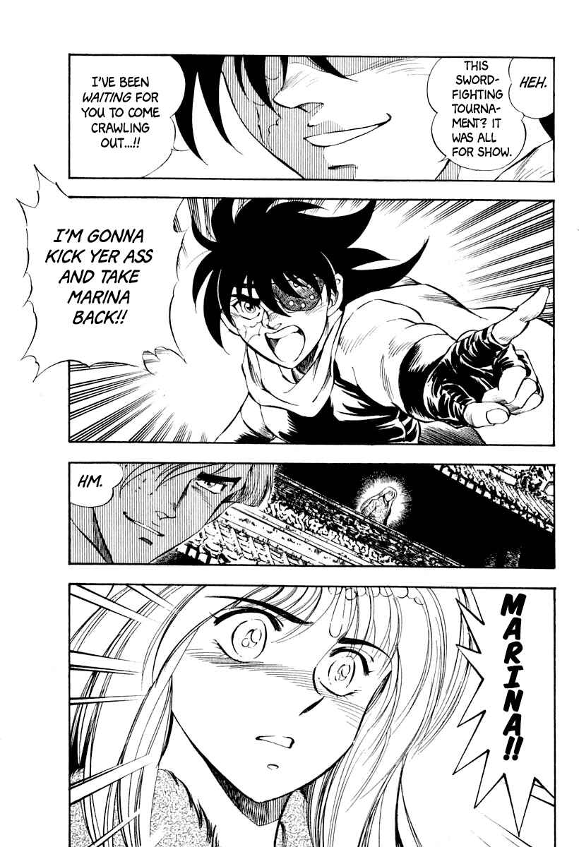 Page 4 Chapter 64 Captain Kid