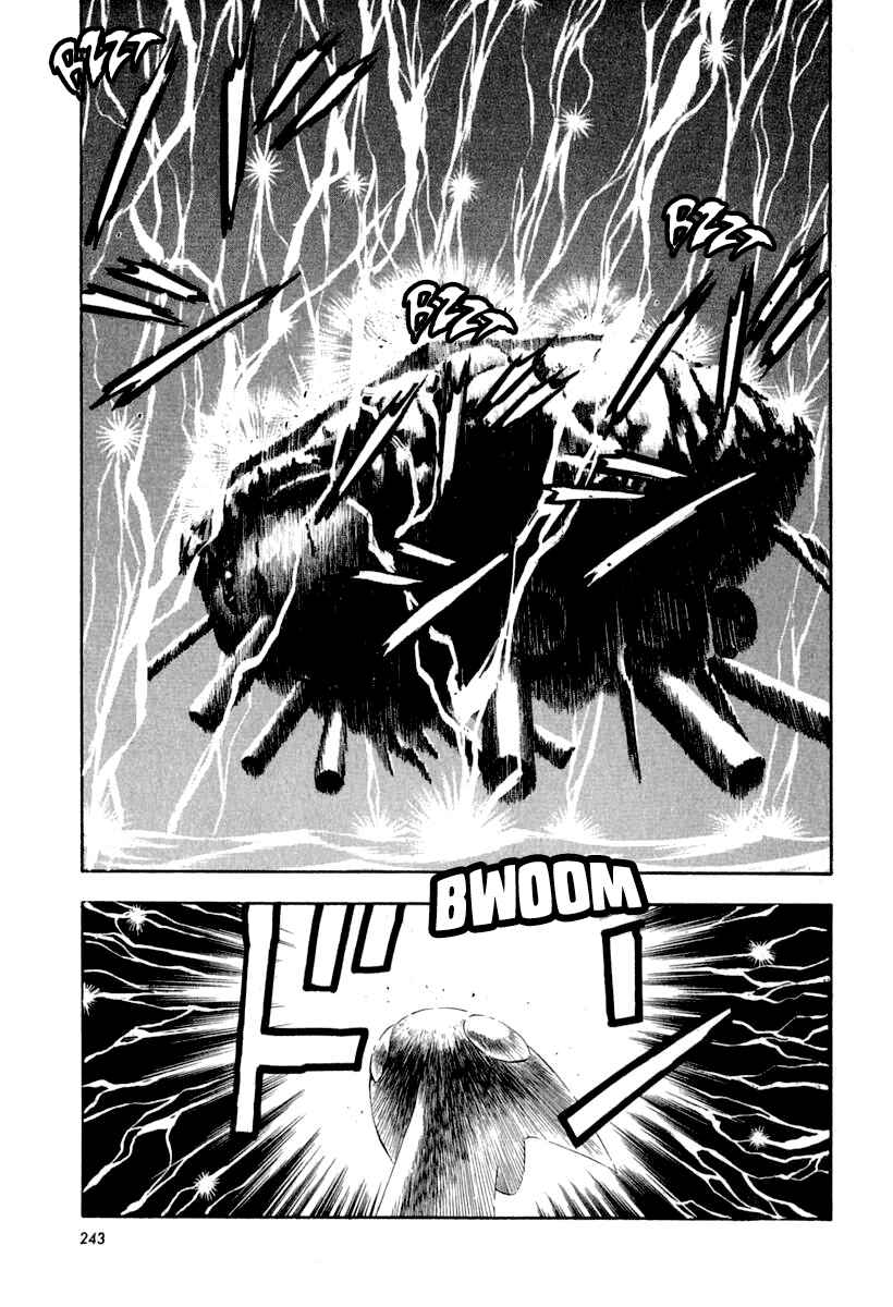 Page 46 Chapter 64 Captain Kid