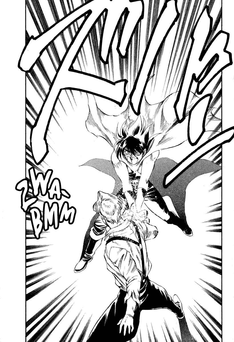 Page 50 Chapter 64 Captain Kid