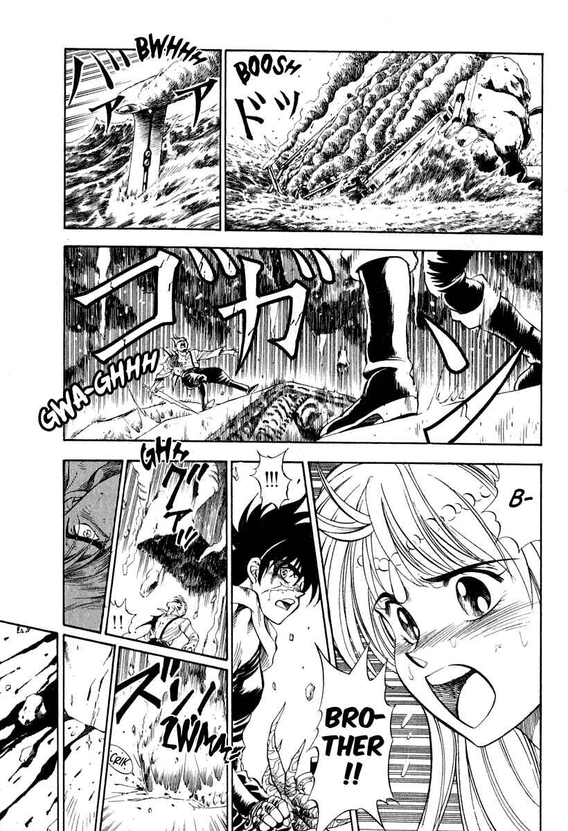 Page 52 Chapter 64 Captain Kid