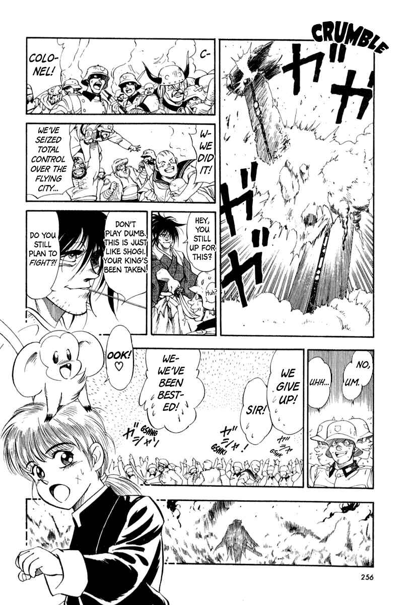 Page 59 Chapter 64 Captain Kid