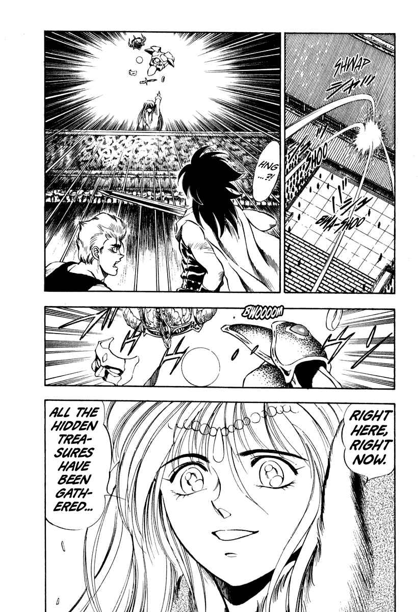 Page 6 Chapter 64 Captain Kid