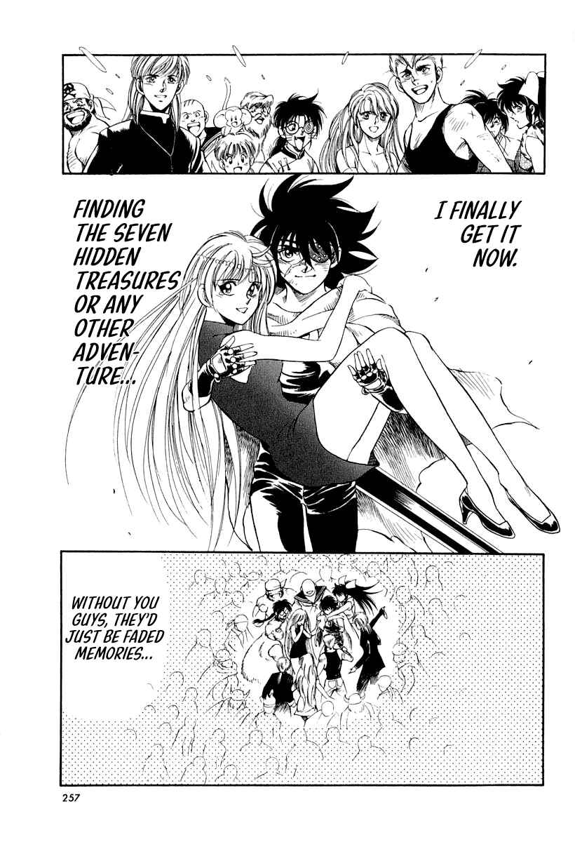Page 60 Chapter 64 Captain Kid