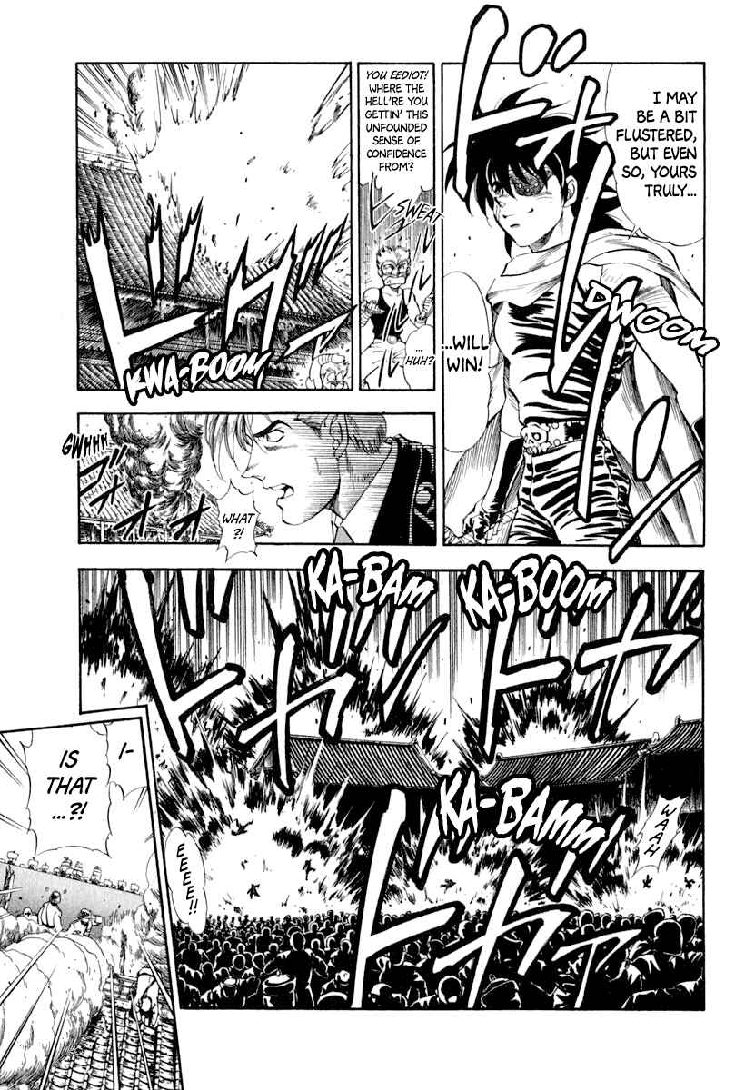 Page 8 Chapter 64 Captain Kid