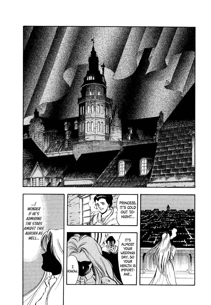 Page 1 Chapter 9 Captain Kid