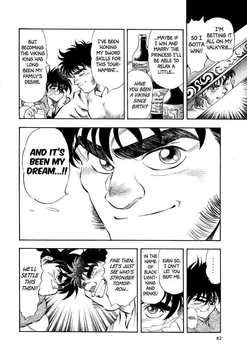Page 11 Chapter 9 Captain Kid