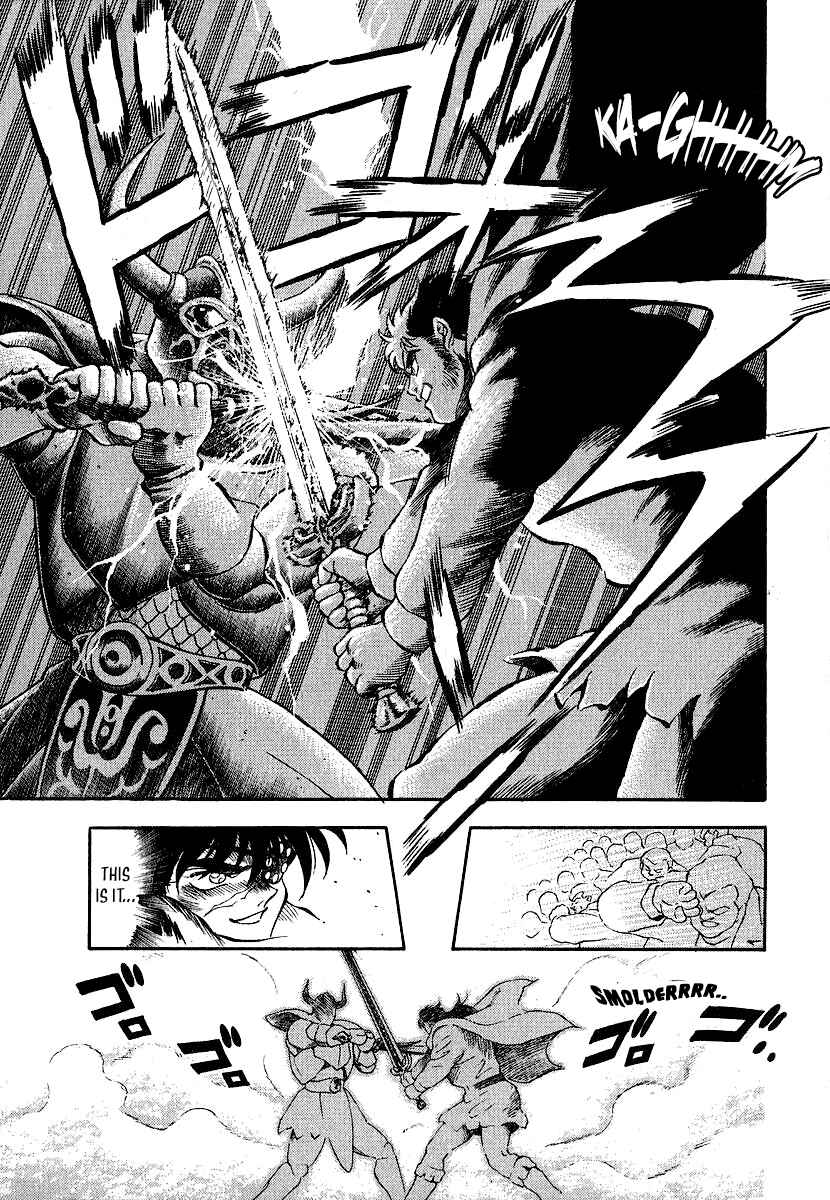 Page 26 Chapter 9 Captain Kid