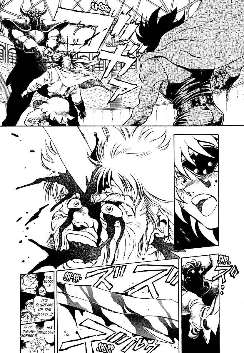 Page 29 Chapter 9 Captain Kid