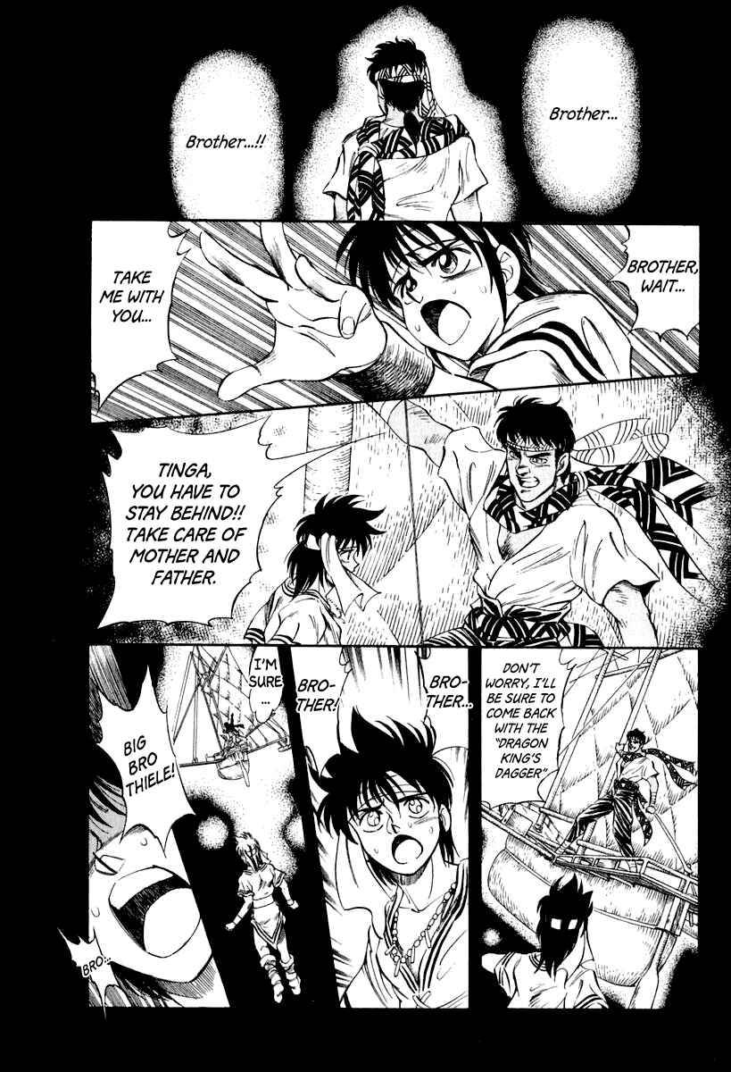 Page 17 Chapter 58 Captain Kid