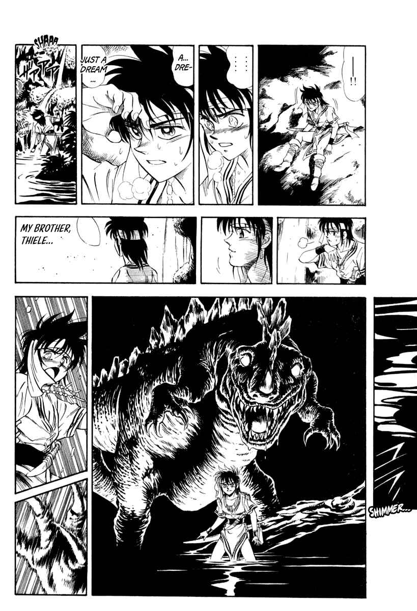 Page 18 Chapter 58 Captain Kid