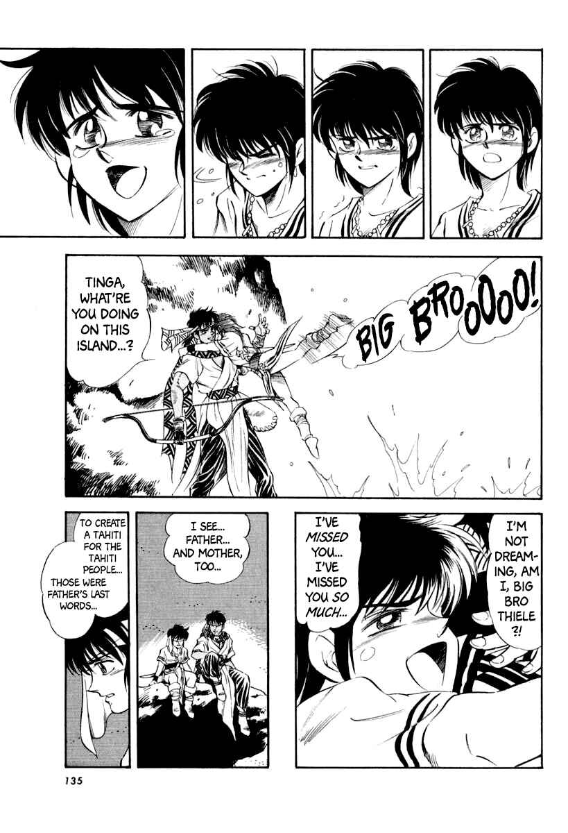 Page 21 Chapter 58 Captain Kid