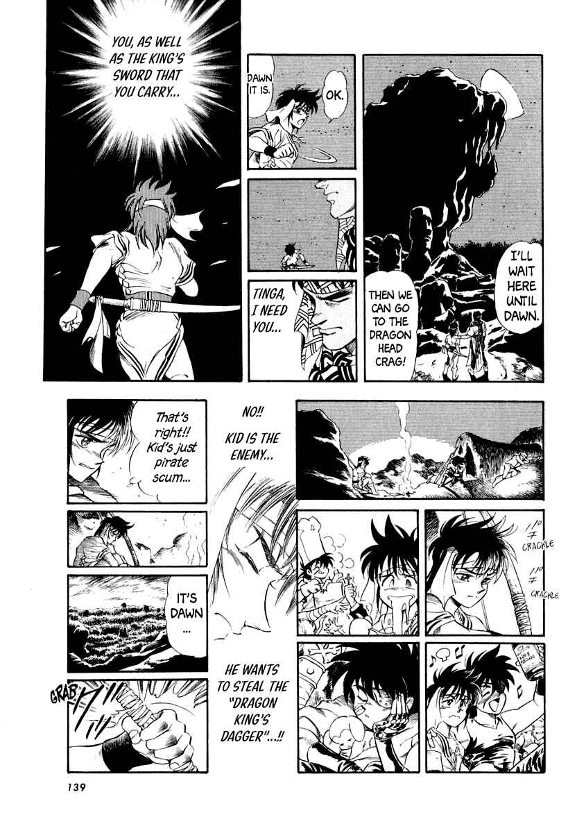 Page 25 Chapter 58 Captain Kid