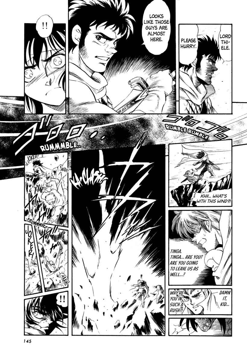 Page 30 Chapter 58 Captain Kid