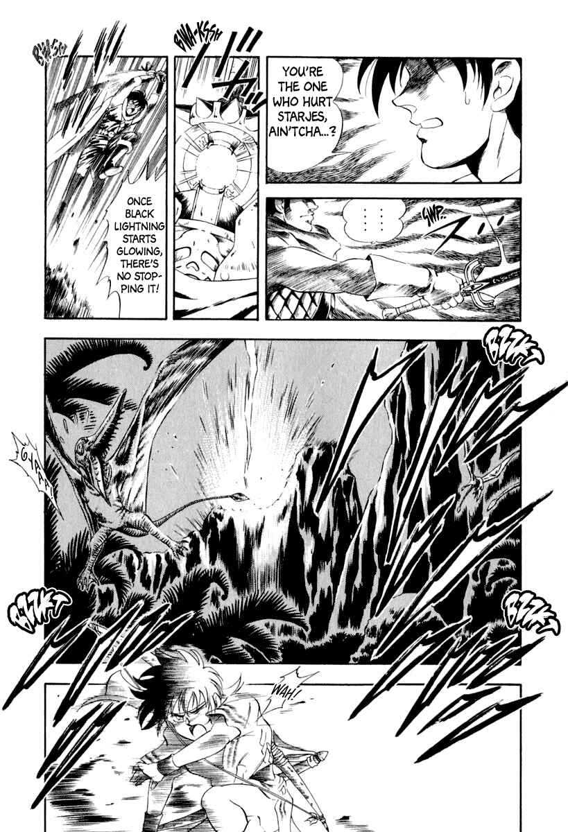 Page 32 Chapter 58 Captain Kid